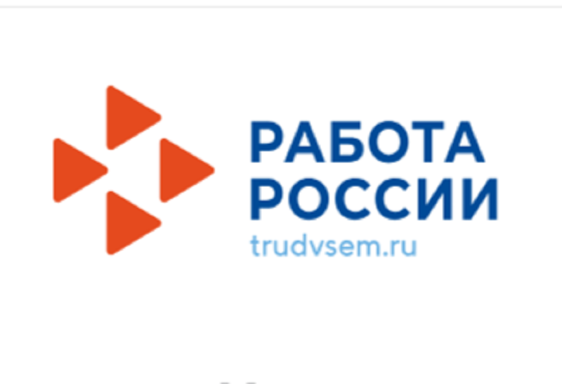 Укажите подпись к картинке.